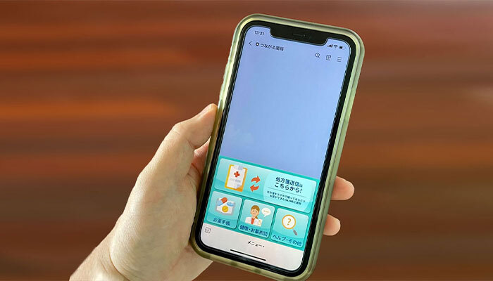 LINEでつながる「つながる薬局」