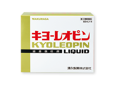 キヨーレオピン
